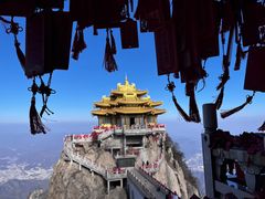 -老君山风景名胜区