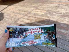 -将军关探险漂流