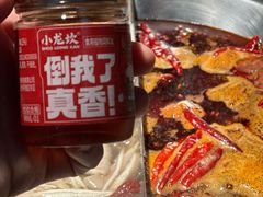 -小龙坎火锅(全球总店)