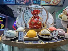 -DQ·蛋糕·冰淇淋(雨花吾悦店)