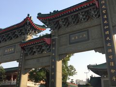 -广东圆玄道观