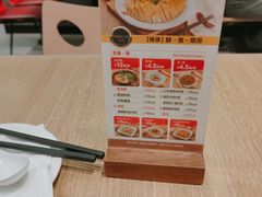 -泰煌鸡·上海白斩鸡·鸡汤面(鹤庆店)