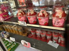-味多美蛋糕(义和庄地铁店)