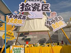 -开元商城(钟楼店)