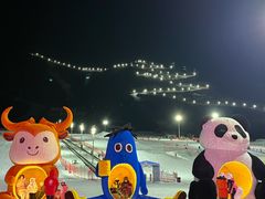 -鳌山滑雪度假区