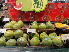 -city'super超·生活(国金中心商场店)