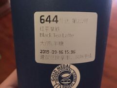 -瑞幸咖啡(北工大理科楼店)