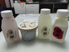 -宝珠奶酪(浦东金桥店)