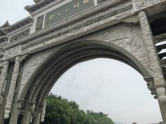 -顺峰山公园