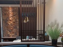 -上地宴·中关村的会客厅(清河高铁站店)