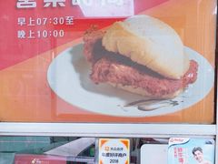 -胜利茶餐室