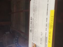-萝卜丝饼