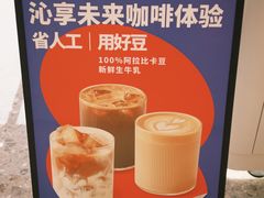 -HOOLOO呼噜咖啡(卓悦中心店)