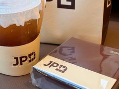-JPG canteen(广州东山口店)