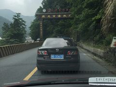 -藏龙百瀑风景区