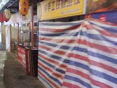 -姚记面馆(瑶琳路店)