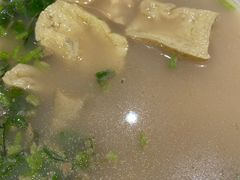 -老爆肚满五香烧牛羊肉
