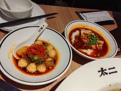 -太二酸菜鱼(兴业太古汇店)