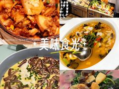 -客汀家宴·客家烟火 四季食材(集美店)
