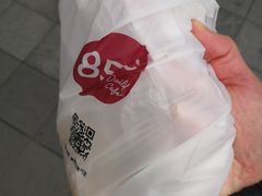 -85度C(上海中原城市广场店)