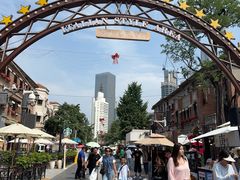-天津意大利风情旅游区