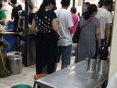 大堂-逍遥镇刘相五胡辣汤豆沫馆(康复中街店)