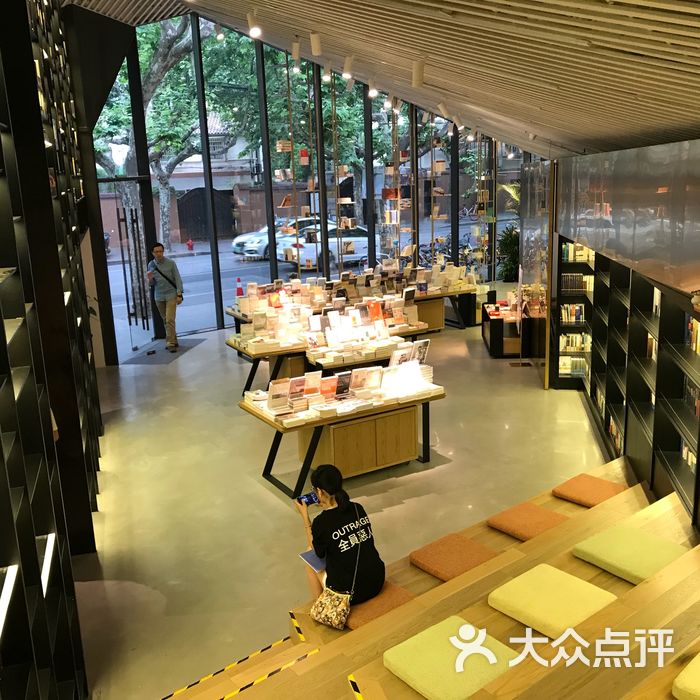 幸福集荟图片-北京书店-大众点评网