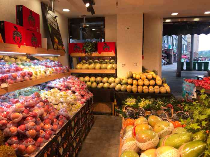 速怡鲜果(s区店"这家速怡鲜水果店在花果园兰花广场,位置还.