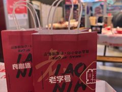 -老闵田螺馆·南昌市井菜·特色小吃(总店)
