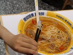 -粉小主·贵州酸汤牛肉粉(南京仙林金鹰店)