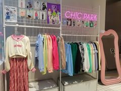 -CHiC PARK(青岛万象城店)