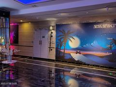 -宝乐星量贩KTV(莲升路店)