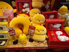 -酷乐潮玩(颛桥万达店)