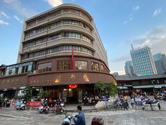 -建新园过桥米线(宝善街店)