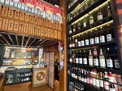 -熊藏居酒屋(kkone店)