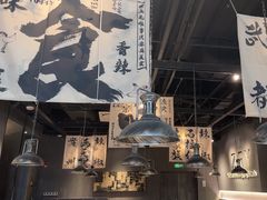 -张翻越·川渝冒菜·武汉黑鸭煲(城北万象城店)