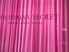 -Victoria's Secret(苏州中心全品类店)