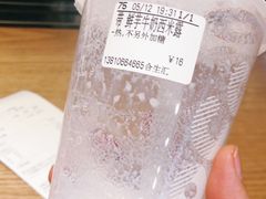 -CoCo都可(合生汇店)