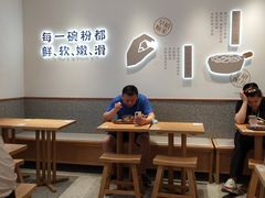 -小满手工粉(环宇荟店)