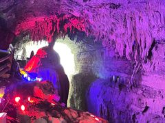 -华蓥山天意谷景区