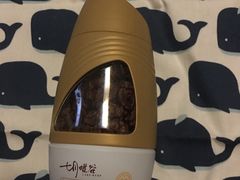 -金鹰超市(国际购物中心新街口店)