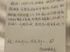 -长沙君逸康年大酒店(贺龙体育馆店)