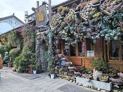 -大理古城
