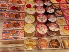 -好利来(八角店)