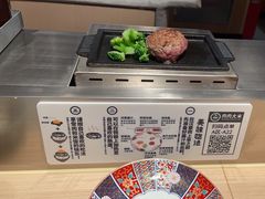 -肉肉大米(金虹桥店)