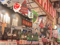 -平成屋·午肴夜酒(四川北路店)