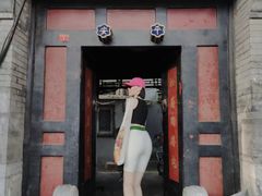 -禧室Joyous Lounge(禧园店)