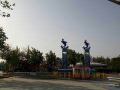 -秦皇岛乐岛海洋王国