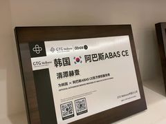 -观音桥步行街