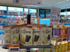 -Olé精品超市(北京合生汇店)